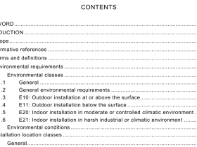 IEC 61820-1:2019 pdf download