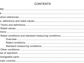 IEC 60268-3:2018 pdf download