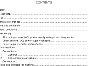 IEC 61938:2018 pdf download