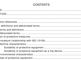 IEC 62046:2018 pdf download