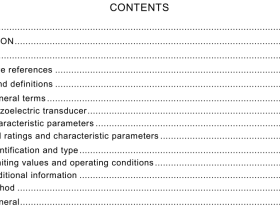 IEC 62969-3:2018 pdf download