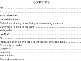 IEC 63010-1:2017 pdf download