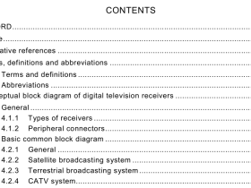 IEC 62028:2002 pdf download