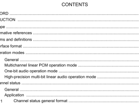 IEC 60958-5:2021 pdf download