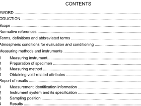 IEC 62899-402-3:2021 pdf download