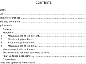 IEC 61557-6:2019 pdf download