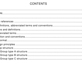 IEC 62106-2:2018 pdf download