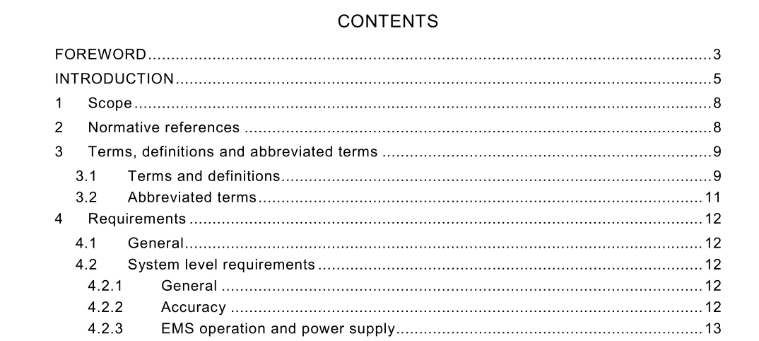 IEC 62888-1:2018 pdf download