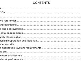 IEC 62988:2018 pdf download