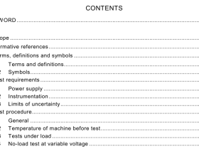 IEC 61972:2002 pdf download