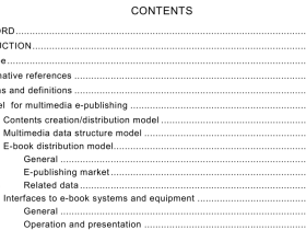 IEC TS 62229:2017 pdf download