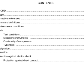 IEC 60974-11:2021 pdf download