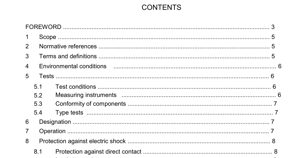 IEC 60974-11:2021 pdf download