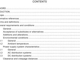 IEC 61892-1:2019 pdf download