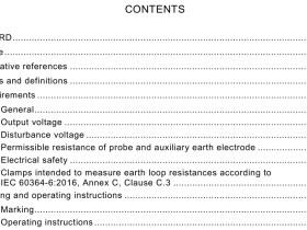 IEC 61557-5:2019 pdf download