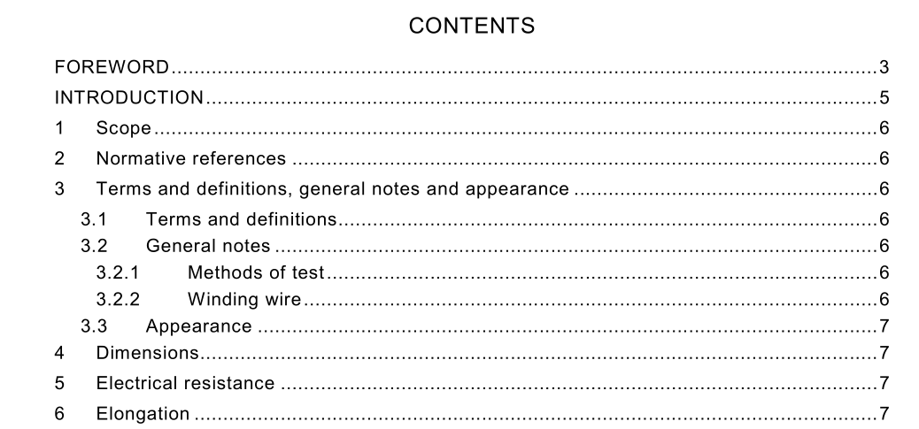 IEC 60317-56:2017 pdf download