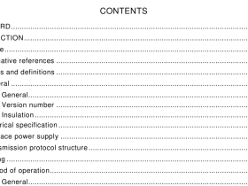 IEC 62386-332:2017 pdf download