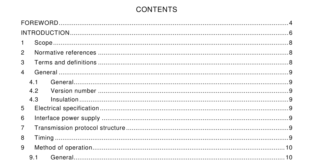 IEC 62386-332:2017 pdf download