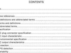 IEC 62684:2018 pdf download