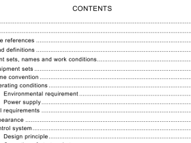 IEC 62976:2017 pdf download