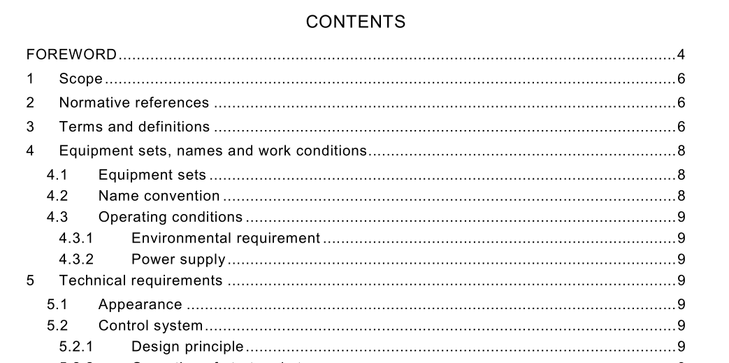 IEC 62976:2017 pdf download