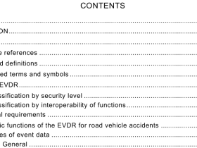 IEC 63005-1:2017 pdf download