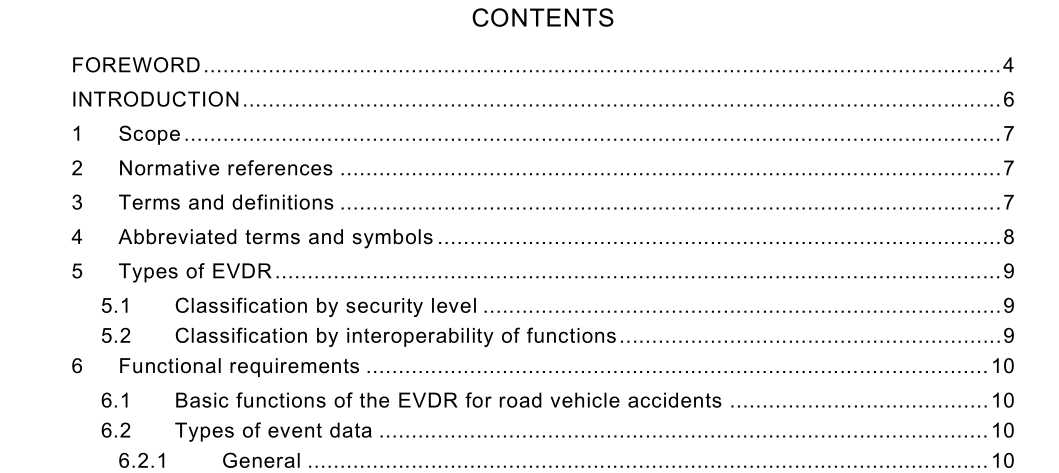 IEC 63005-1:2017 pdf download