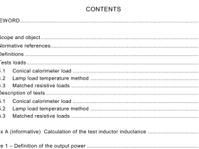 IEC 61922:2002 pdf download