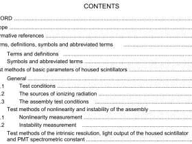 IEC 62372:2021 pdf download