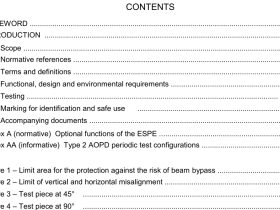 IEC 61496-2:2020 pdf download