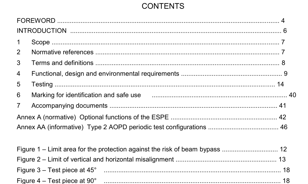 IEC 61496-2:2020 pdf download