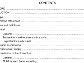 IEC 62386-105:2020 pdf download