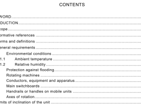 IEC 61892-5:2019 pdf download