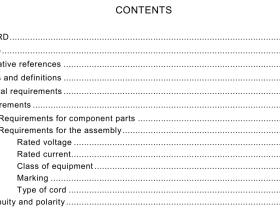 IEC 60799:2018 pdf download