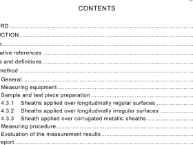 IEC 60811-202:2017 pdf download