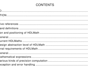 IEC TR 63051:2017 pdf download