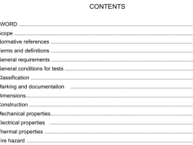 IEC 61386-21:2021 pdf download