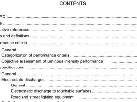 IEC 61547:2020 pdf download