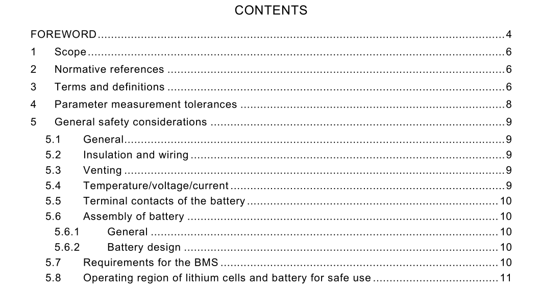 IEC 63057:2020 pdf download