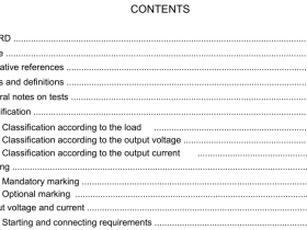 IEC 62384:2020 pdf download