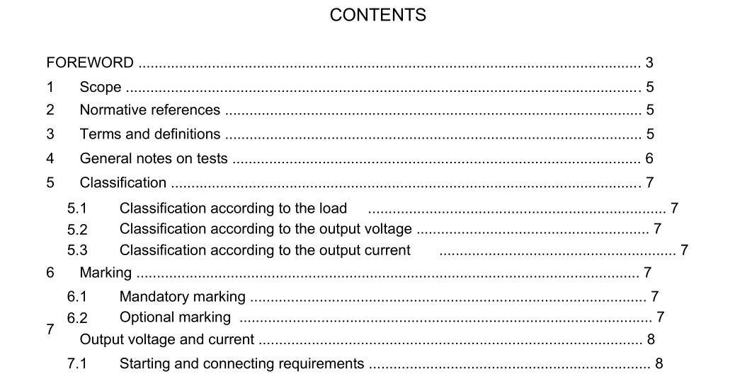 IEC 62384:2020 pdf download