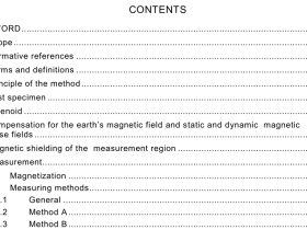 IEC 60404-7:2019 pdf download