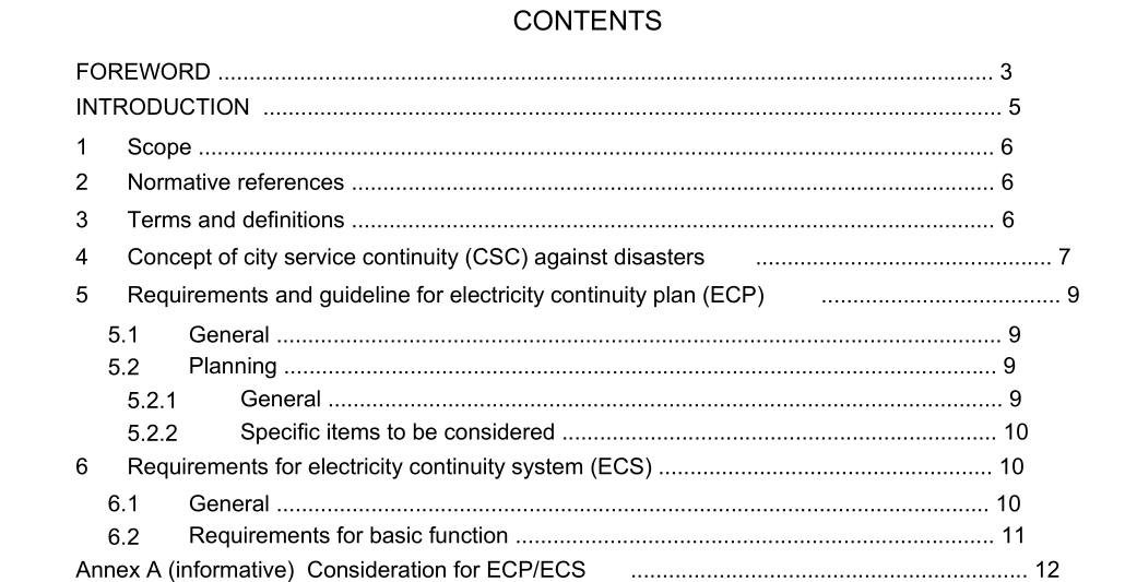 IEC 63152:2020 pdf download