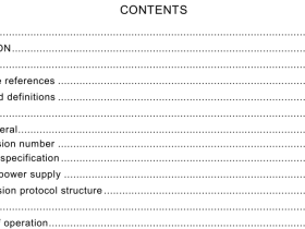 IEC 62386-216:2018 pdf download