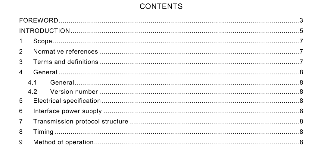 IEC 62386-216:2018 pdf download