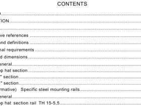 IEC 60715:2017 pdf download