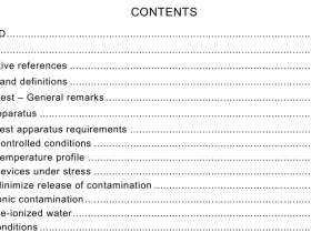 IEC 60749-4:2017 pdf download