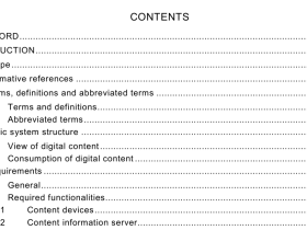 IEC 62919:2017 pdf download