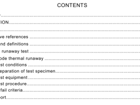 IEC 62979:2017 pdf download