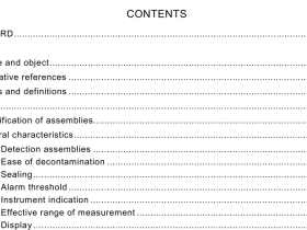 IEC 60325:2002 pdf download